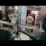 Proveïdors automàtics de màquines d'embalatge de fècula de patata