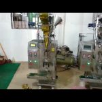 Xina Small Sachet Herbal Powder Packaging Machine