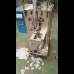 Proveïdor de la Xina Automatic Vertical Pillow Pouch Chips liquid Snack Packing Machine