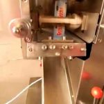 Màquina d'embalatge de farciment en pols Llentera automàtica de pols de cafè en pols Màquina d'embalatge Sachet petit